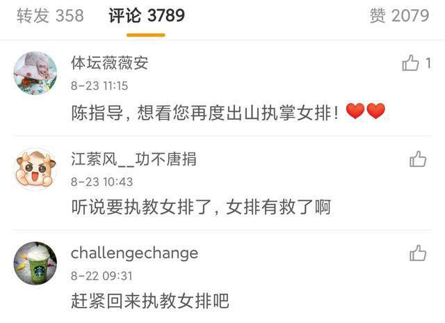 一位大四的学生看完电影受到很大的鼓舞，非常懊悔;没能在大学时入党，日后在工作时一定要努力奋斗，争取早日成为一名共产党员，质朴真诚的语言打动了现场的每一个人